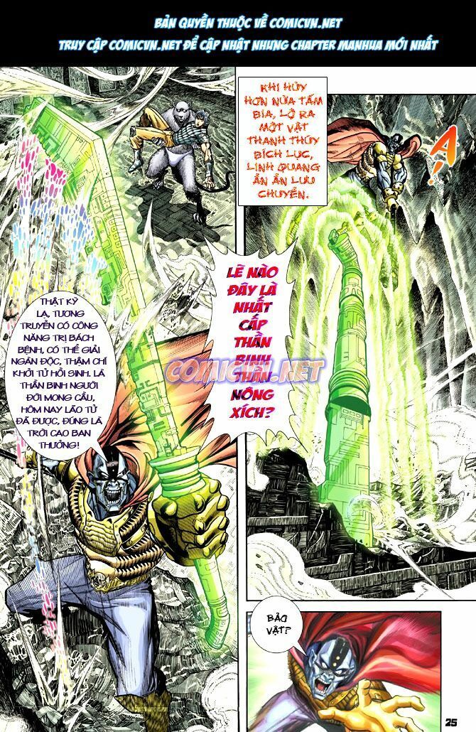 Thần Binh Huyền Kỳ I: Chapter 21