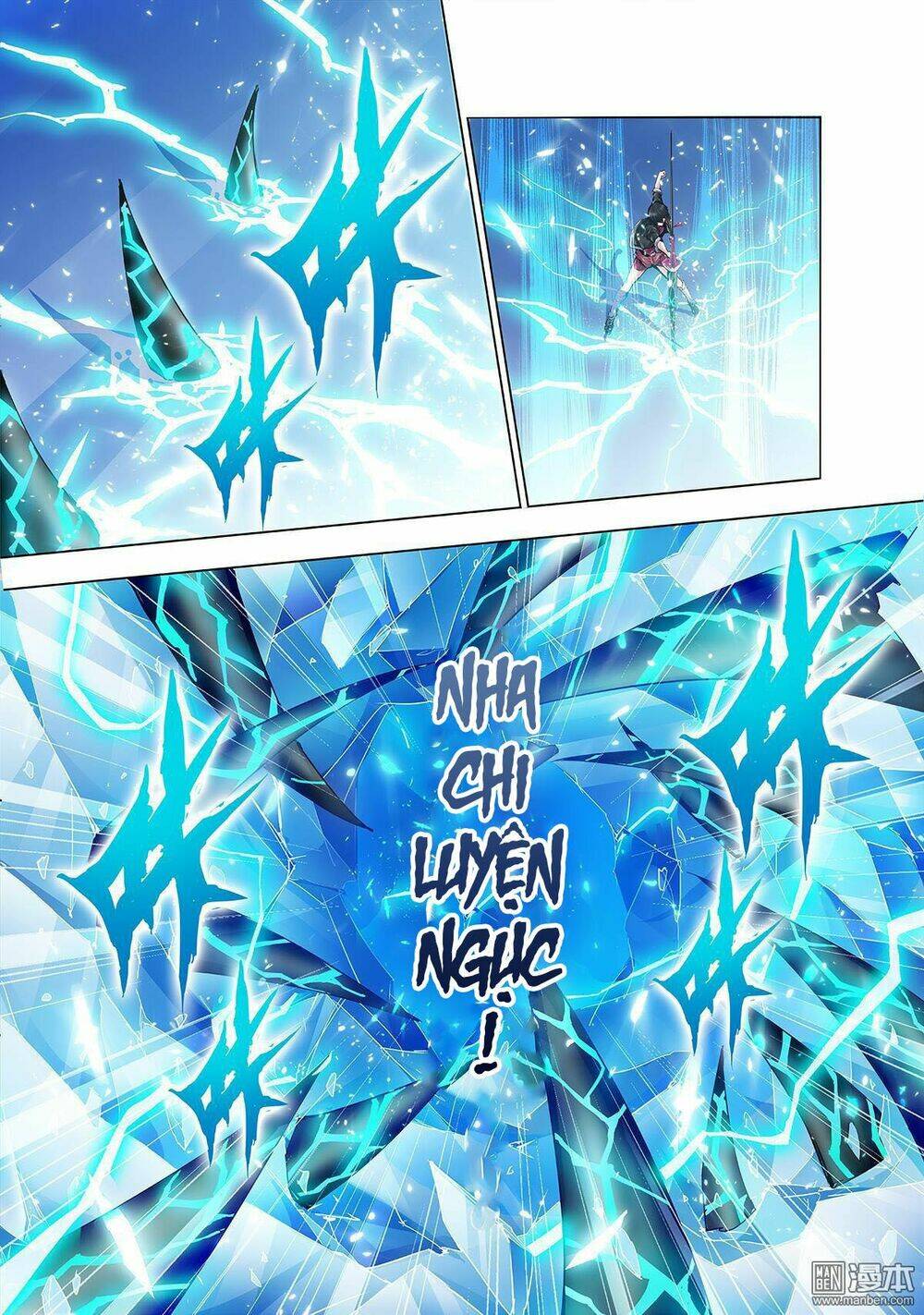 Thần Thoại Chiến Tuyến: Chapter 12