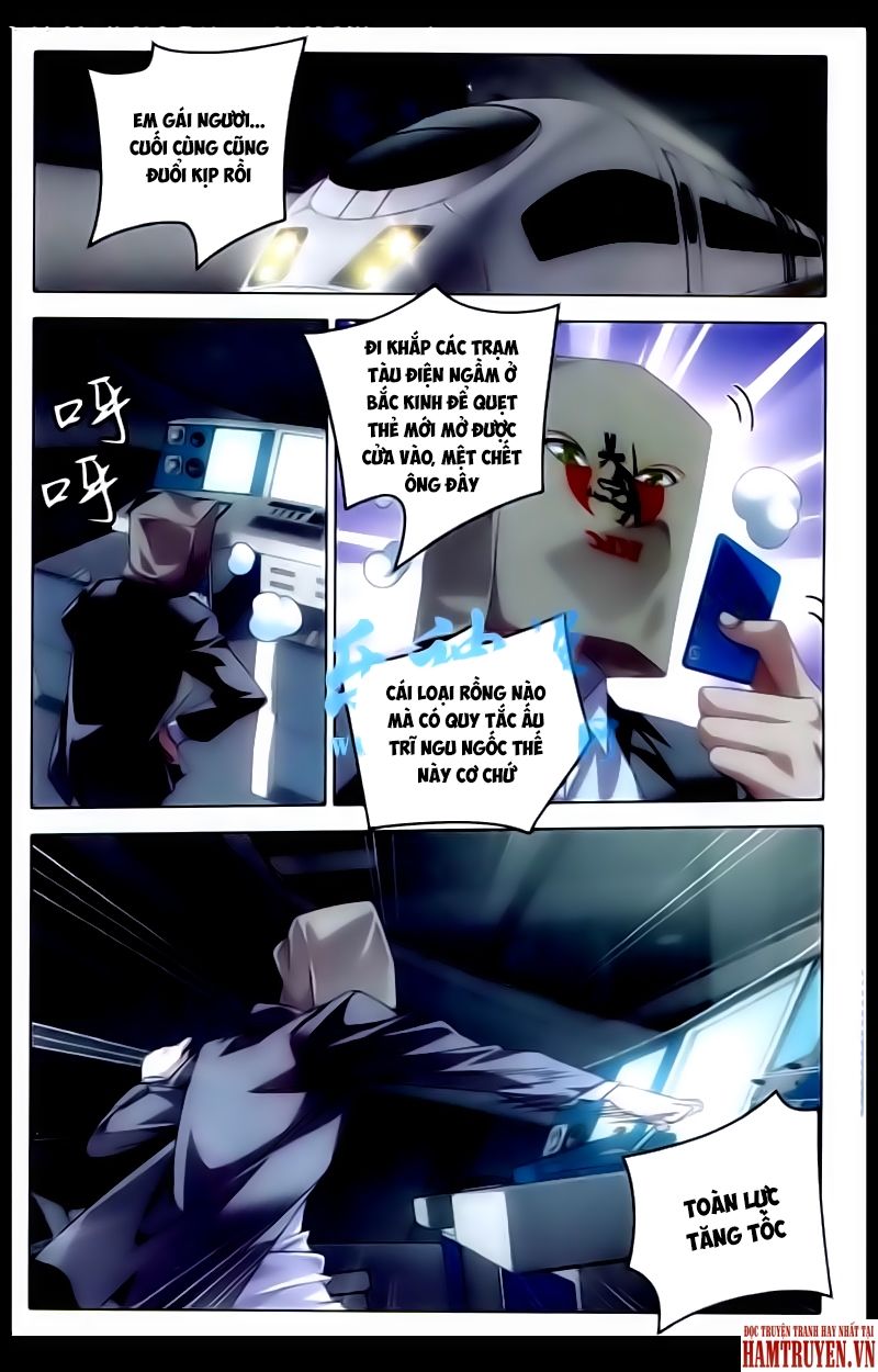 Long Tộc 2: Chapter 60