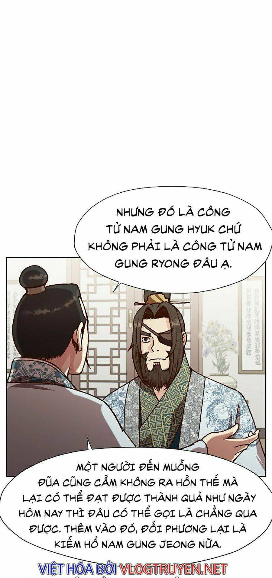 Thiên Võ Chiến Thần: Chapter 15