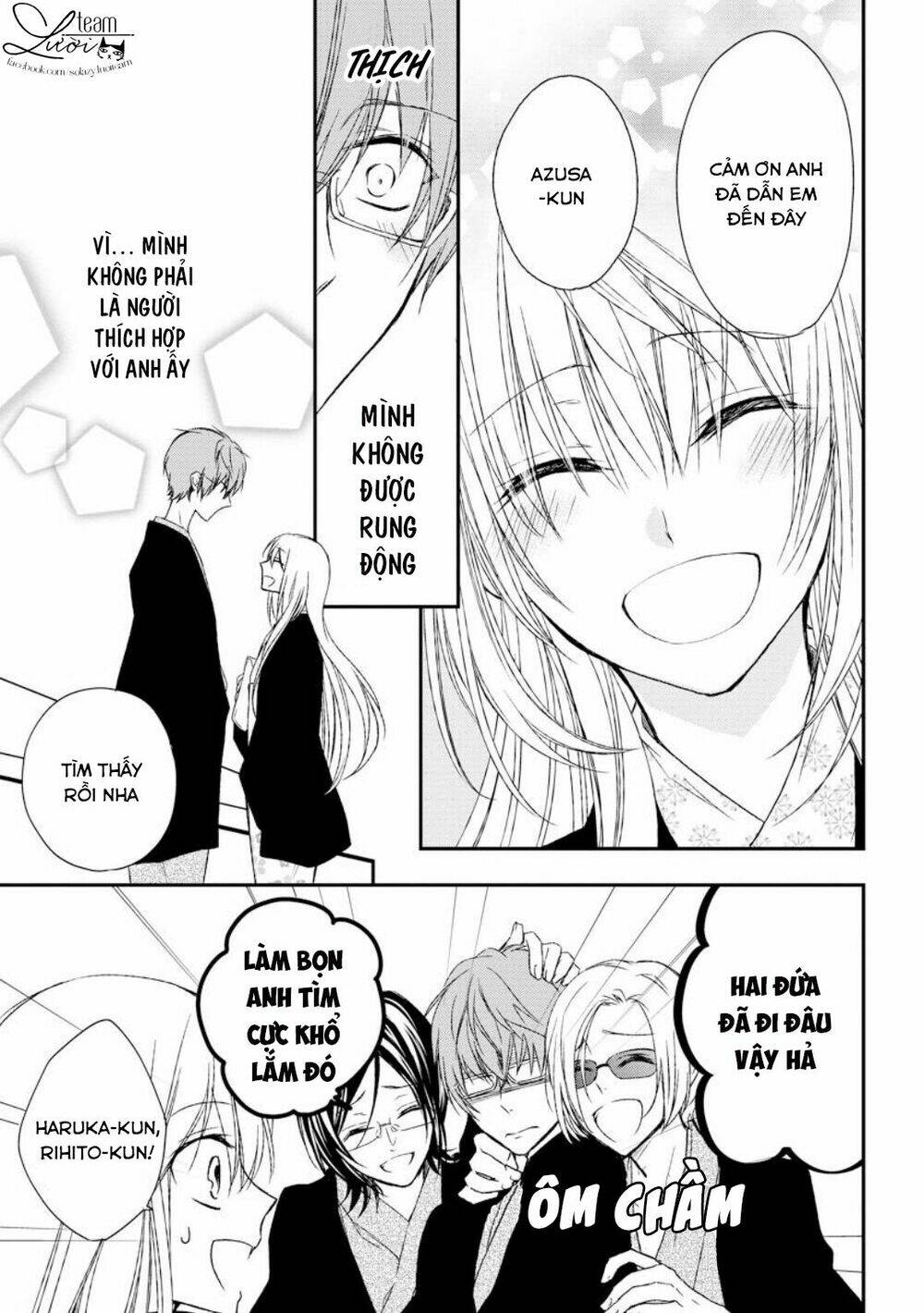 Netsuai Prince - Onii-Chan Wa Kimi Ga Suki: Chapter 3