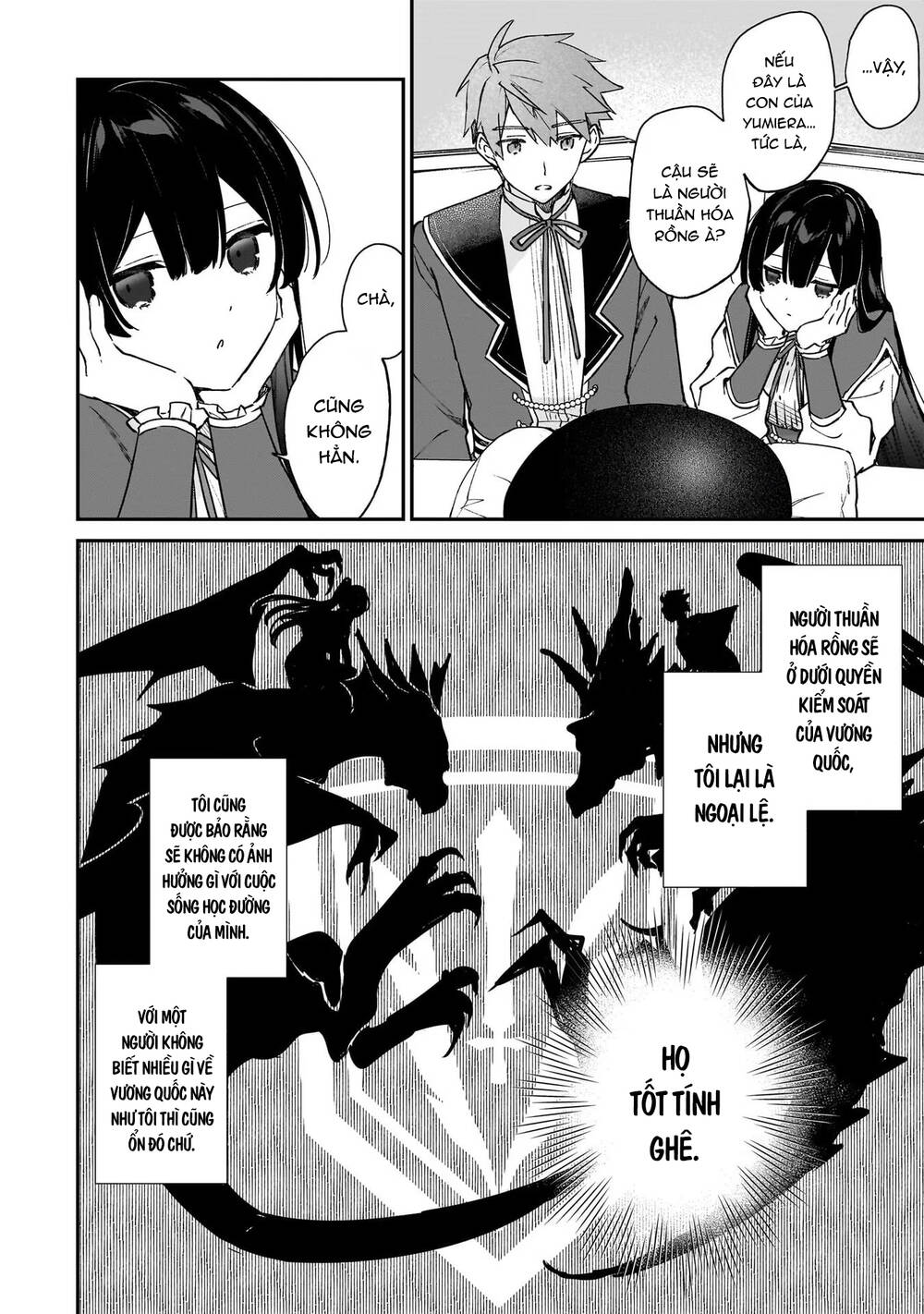 Nữ Phụ Phản Diện Lv99! Tôi Là Trùm Cuối Nhưng Không Phải Là Ma Vương!: Chapter 14