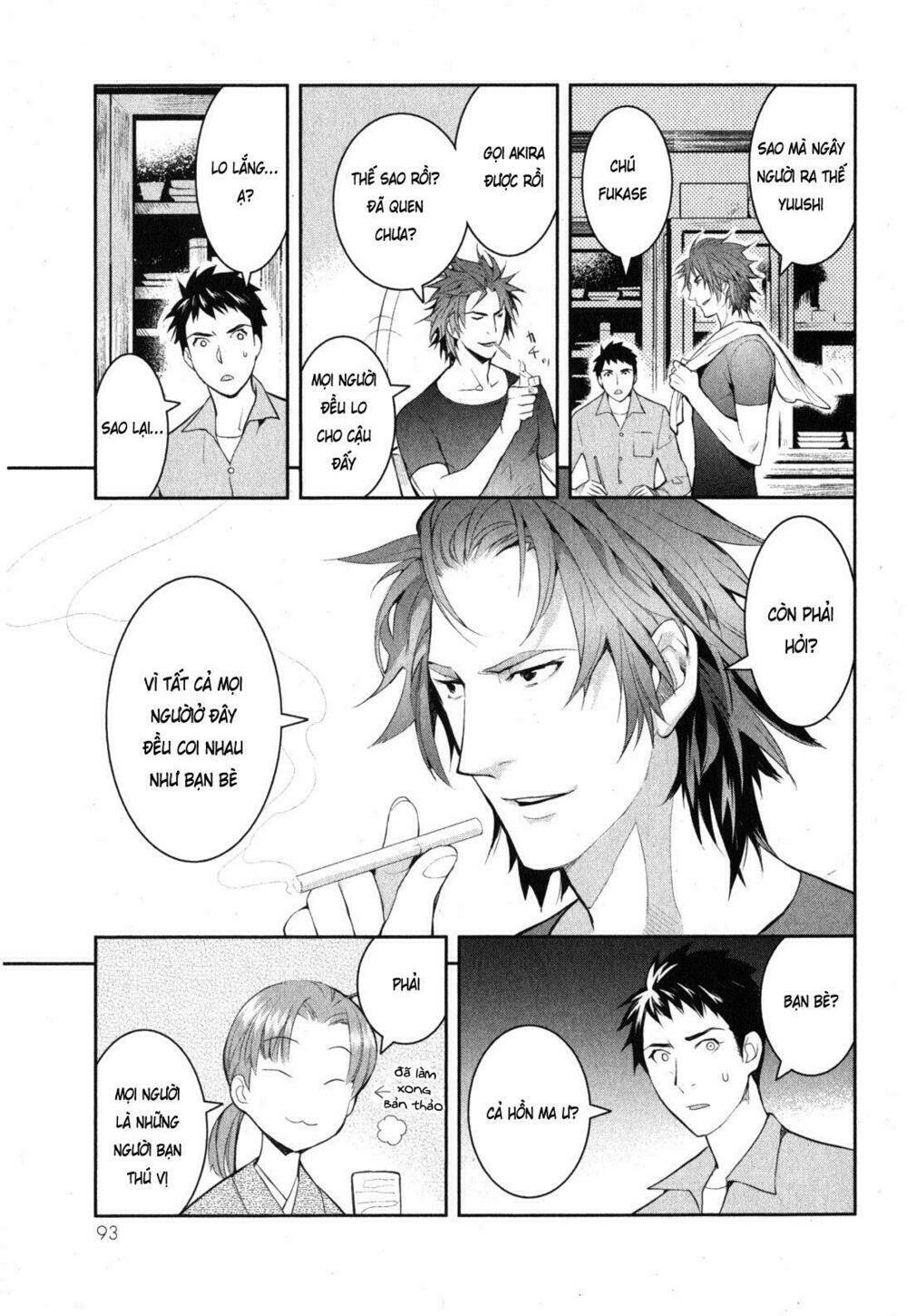 Youkai Apartment No Yuuga Na Nichijou: Chapter 2