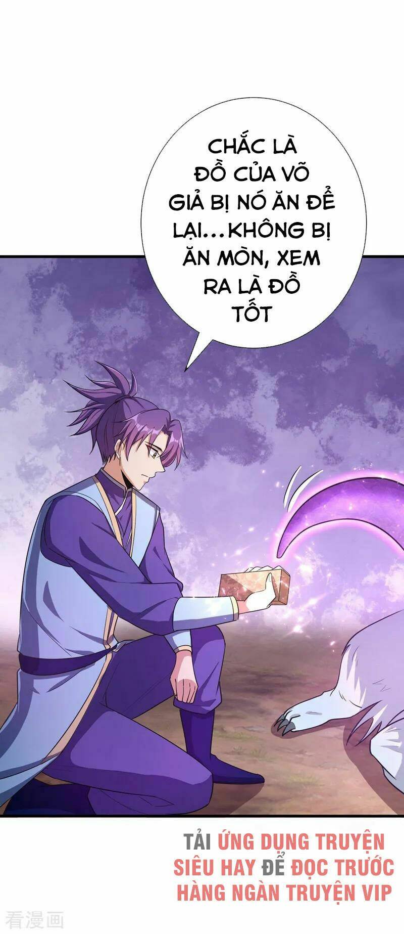 Yêu Giả Vi Vương: Chapter 154