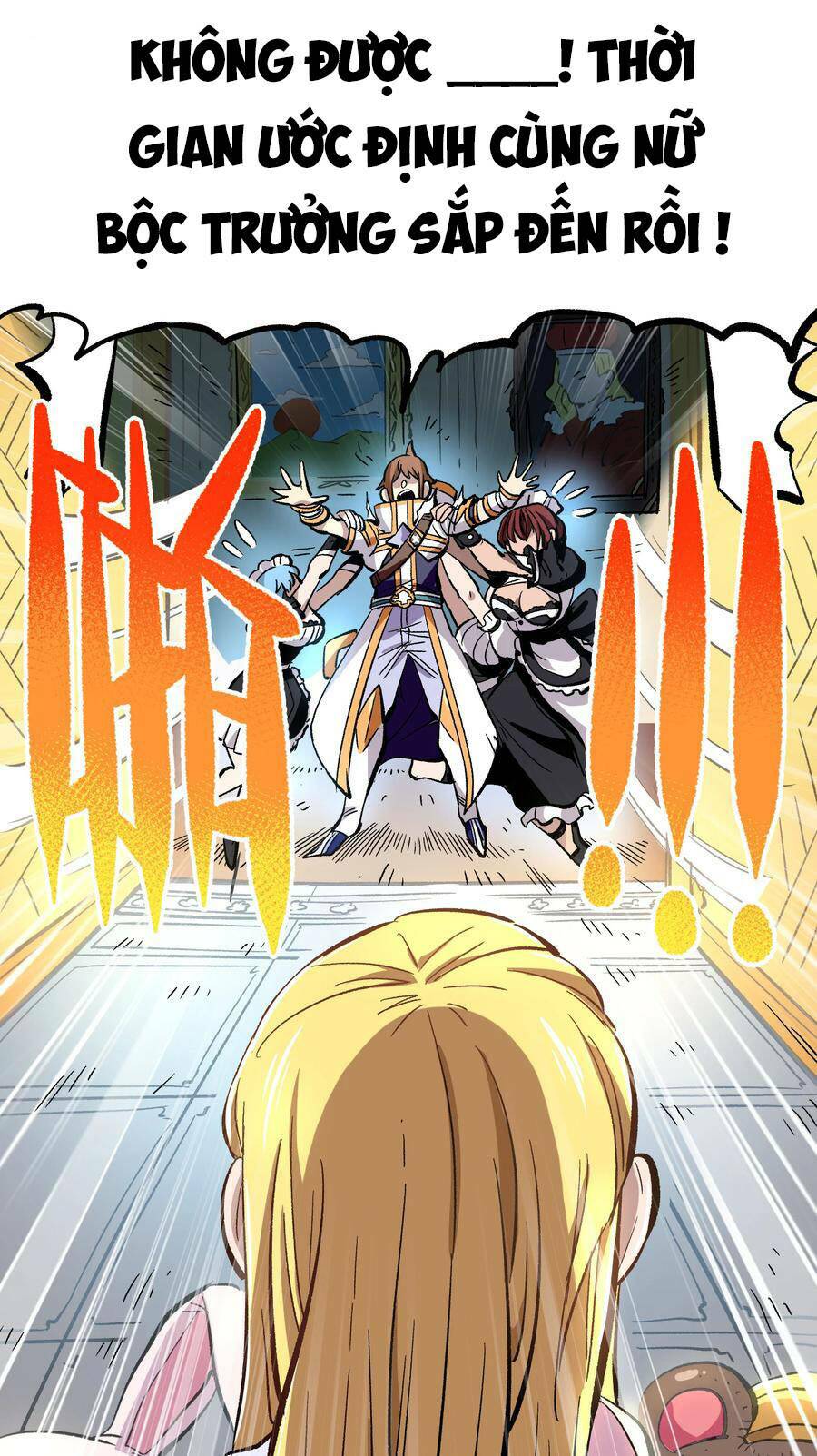 Vú Em Vô Địch: Chapter 7