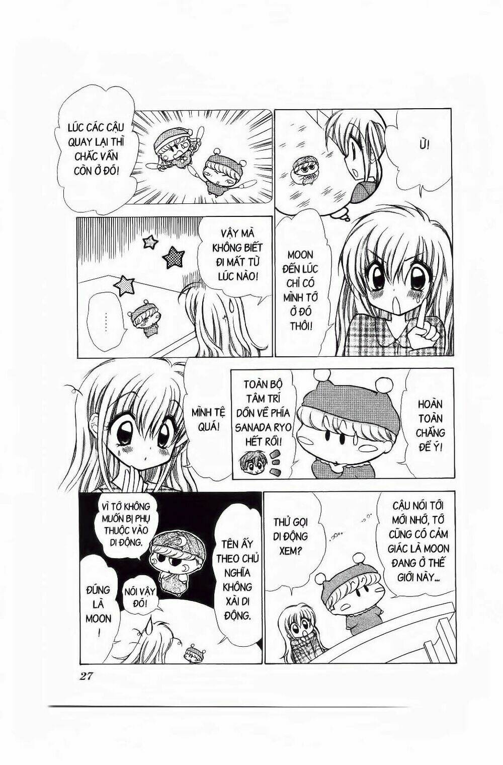 Chiếc Ly Kỳ Diệu: Chapter 55