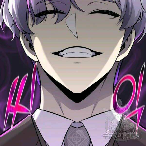 Luân Hồi Ác Nhân: Chapter 83