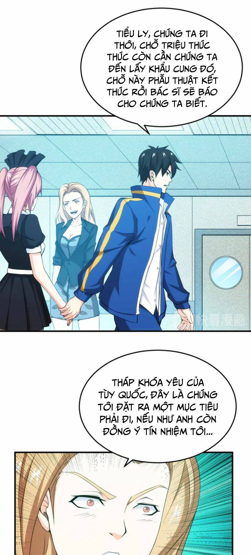 Rich Player - Người Chơi Khắc Kim: Chapter 206