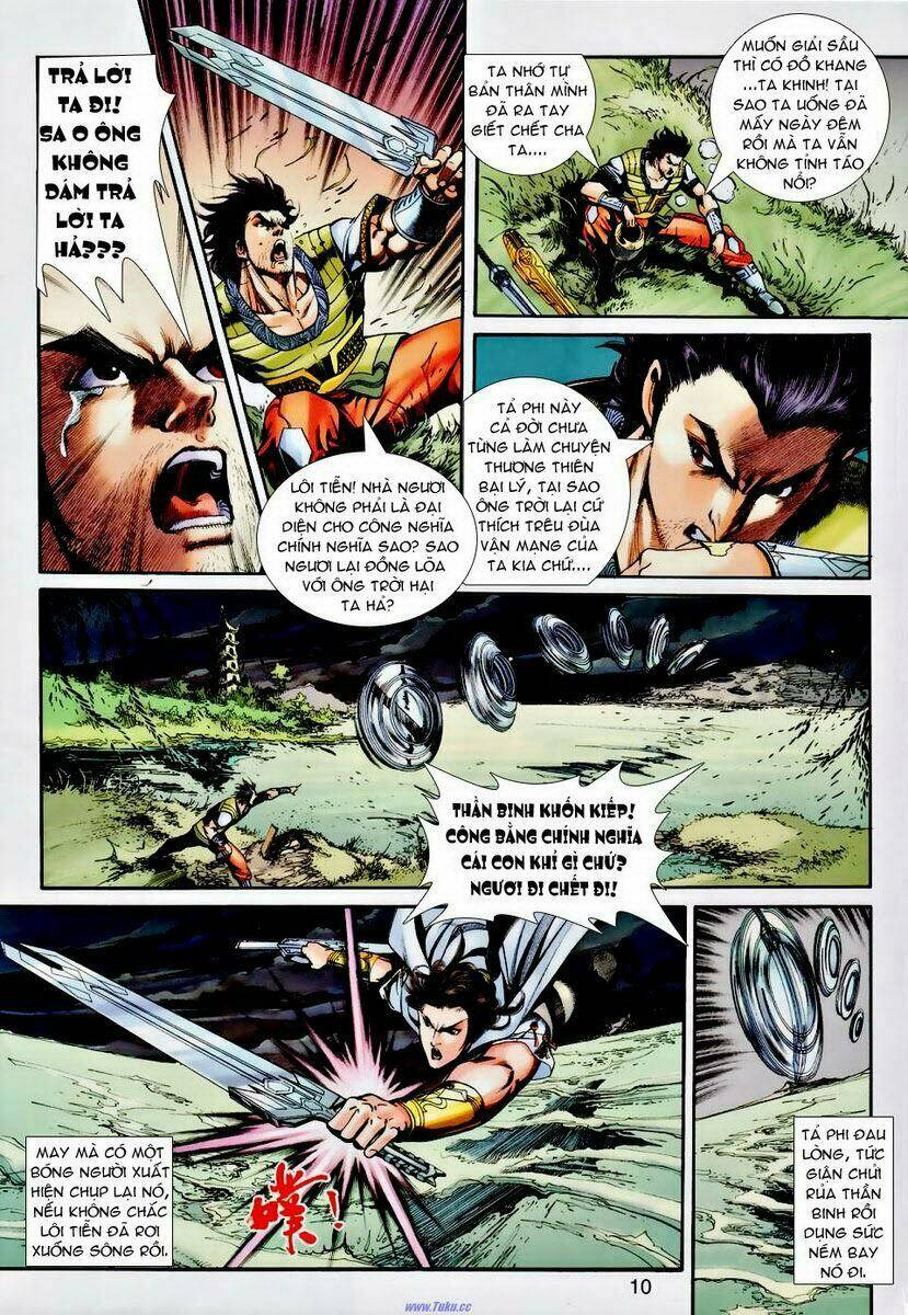 Thần Binh Ngoại Truyện: Chapter 23
