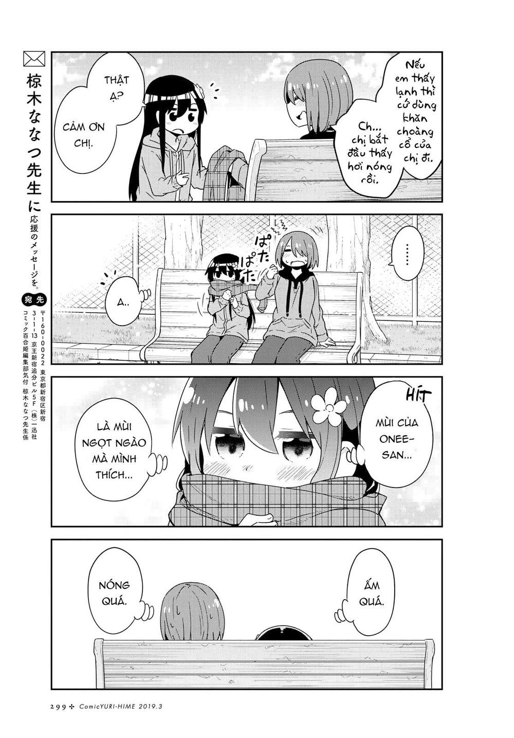 Watashi Ni Tenshi Ga Maiorita: Chapter 44