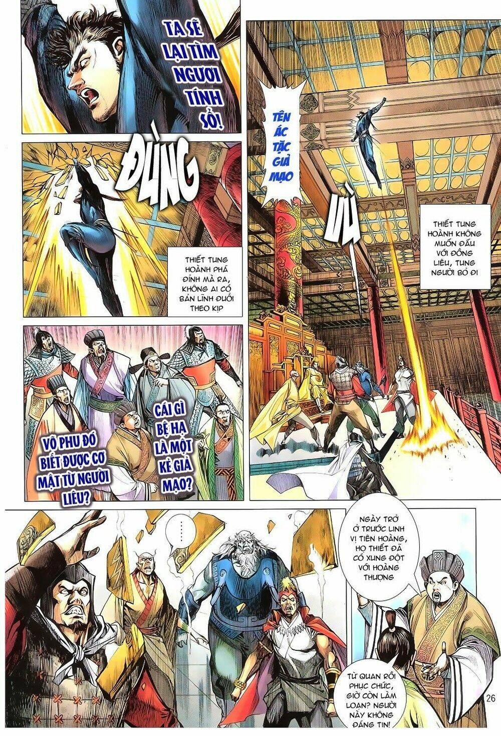 Thiết Tướng Tung Hoành: Chapter 92