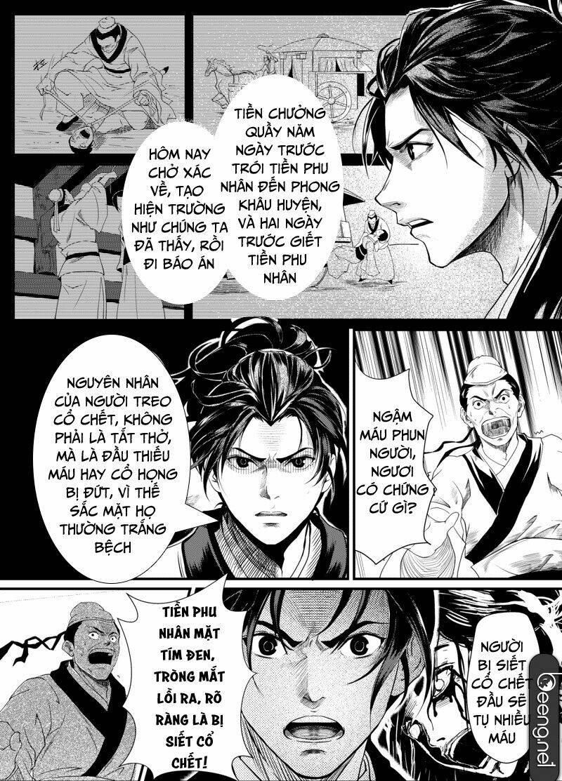 Thiếu Niên Địch Nhân Kiệt: Chapter 1