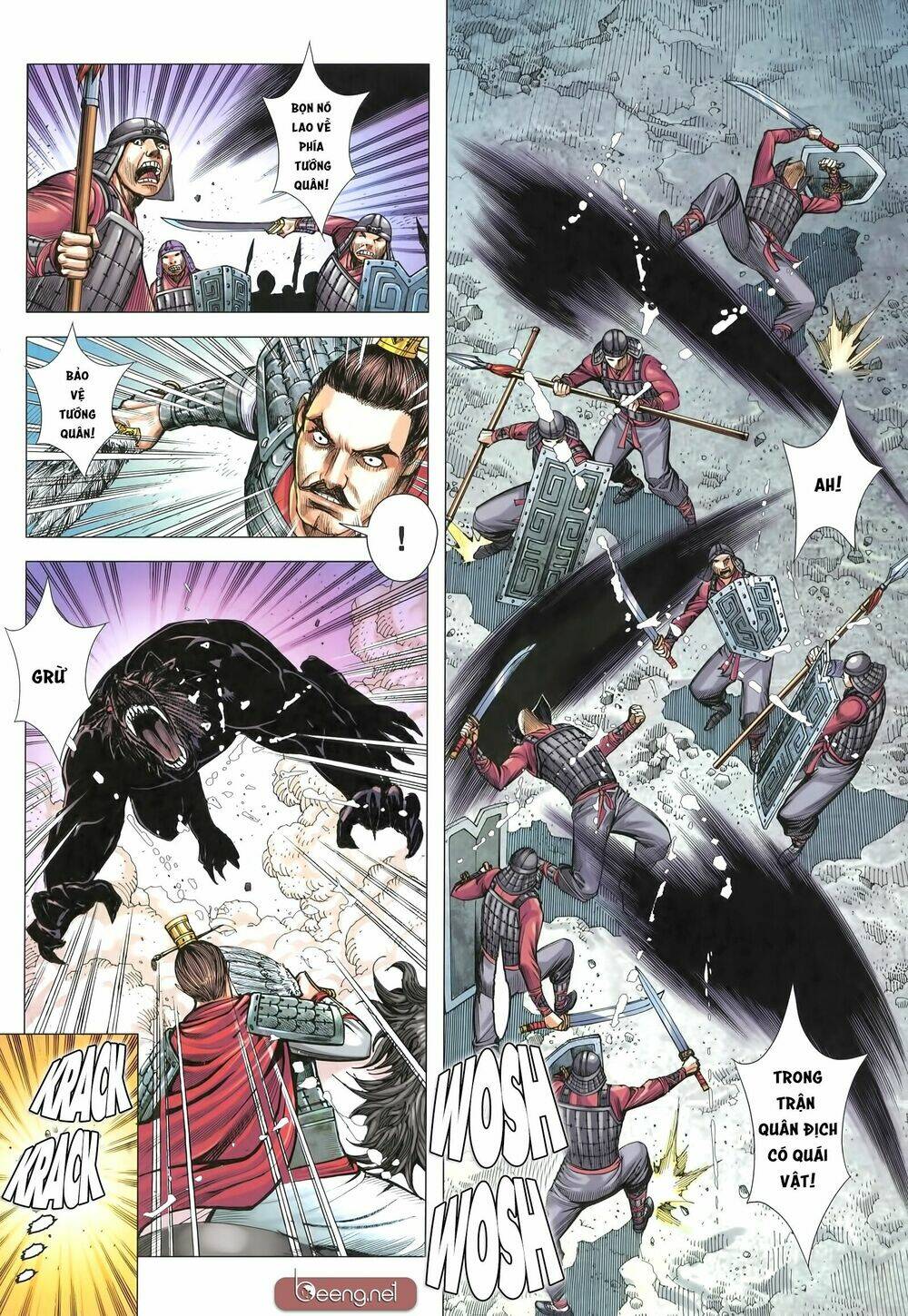 Tam Quốc Chí Dị: Chapter 31