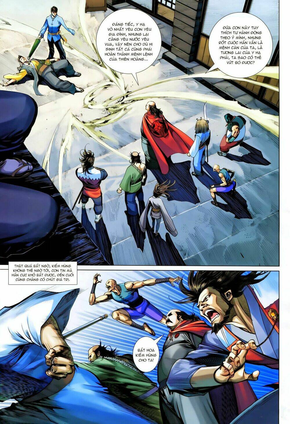 Tân Tác Trung Hoa Anh Hùng: Chapter 16