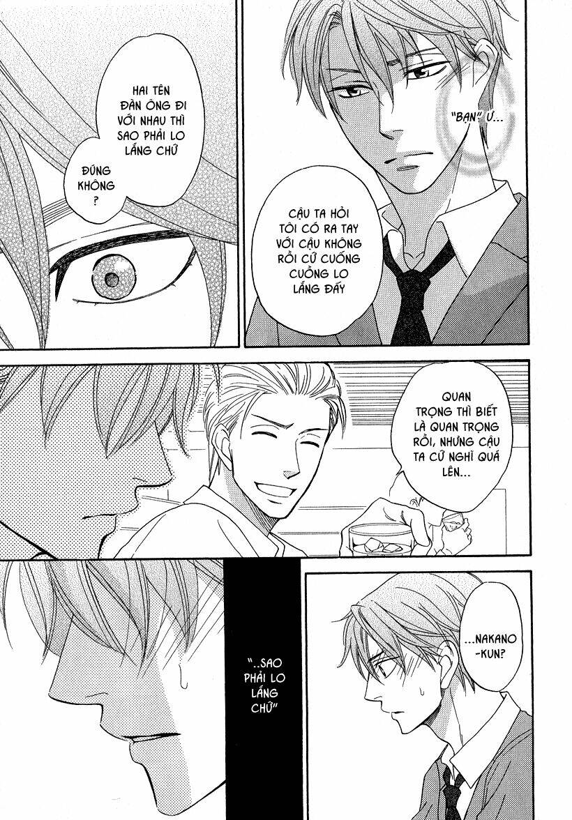 Ikasama Memory: Chapter 5