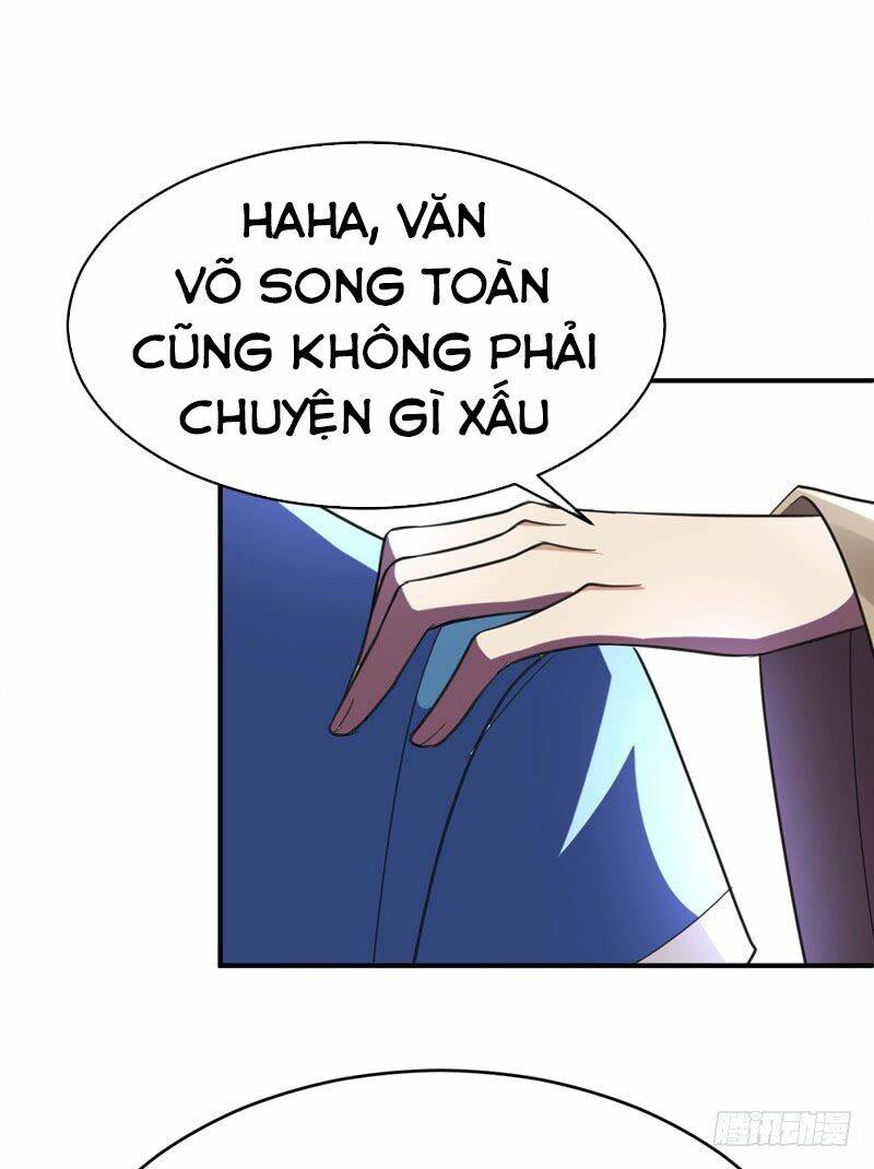 Yêu Giả Vi Vương: Chapter 92