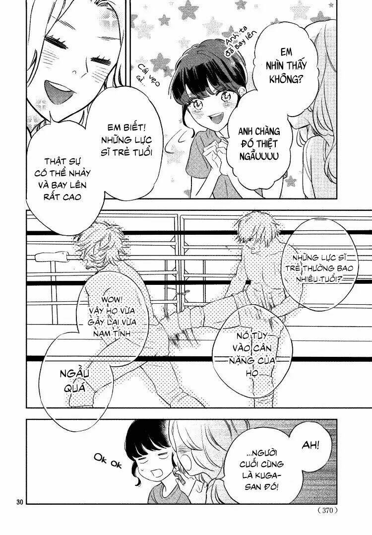 Pujyo And The Beast: Chapter 1