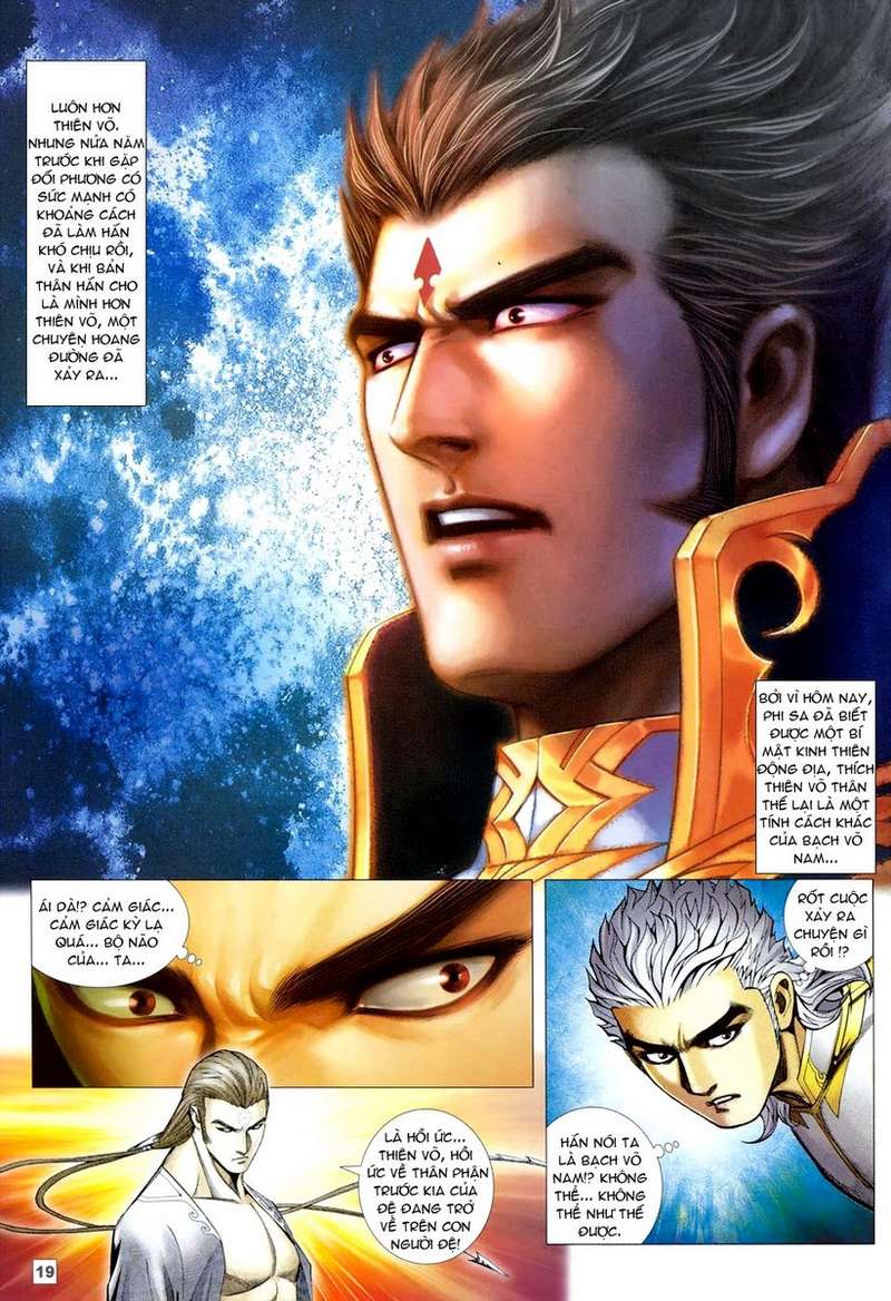 Võ Thần Hải Hổ - Địa Ngục: Chapter 33