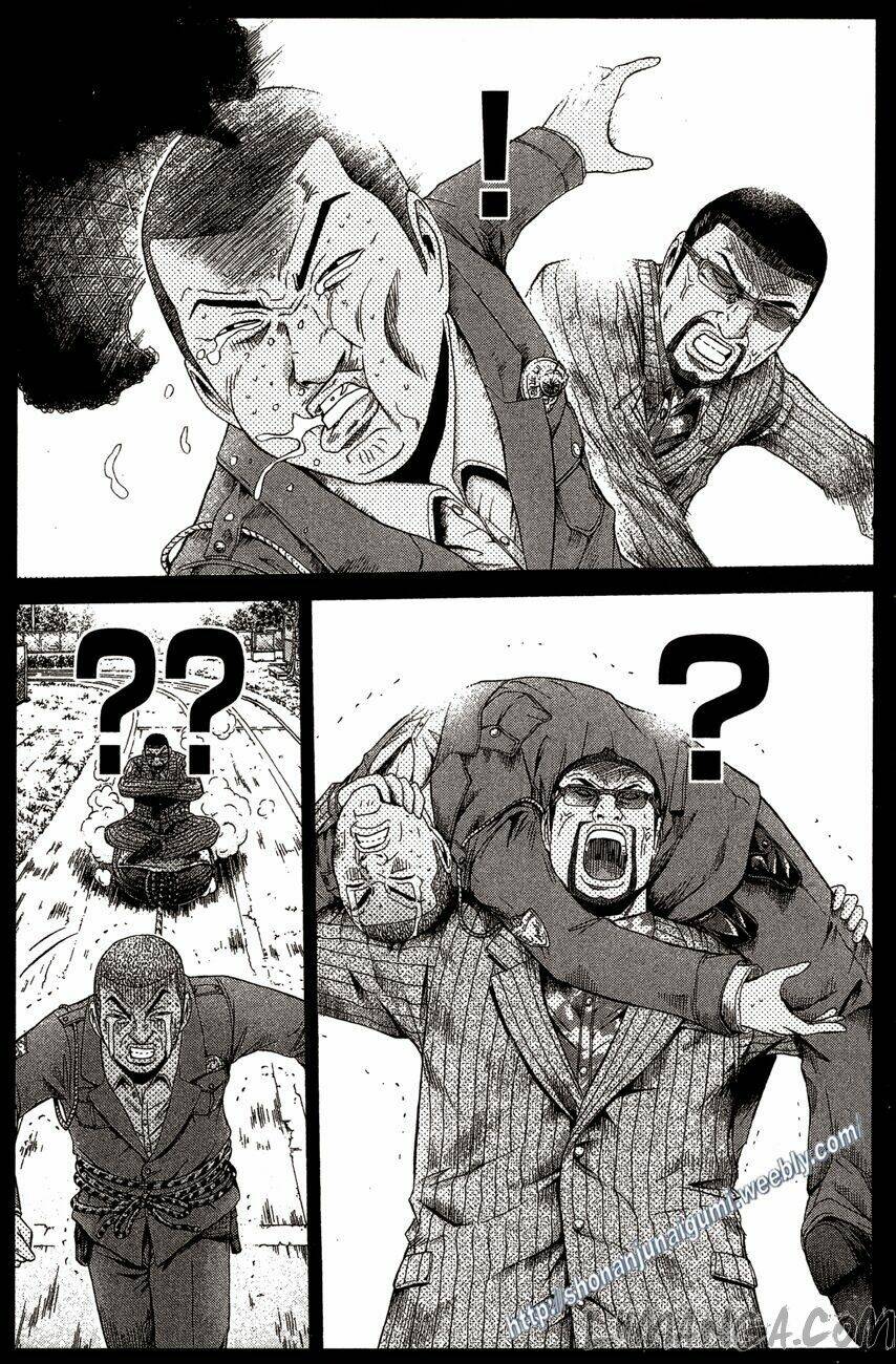 Ino-Head Gargoyle: Chapter 33