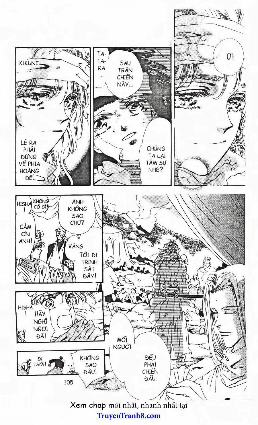 Đứa Con Số Phận: Chapter 84.1