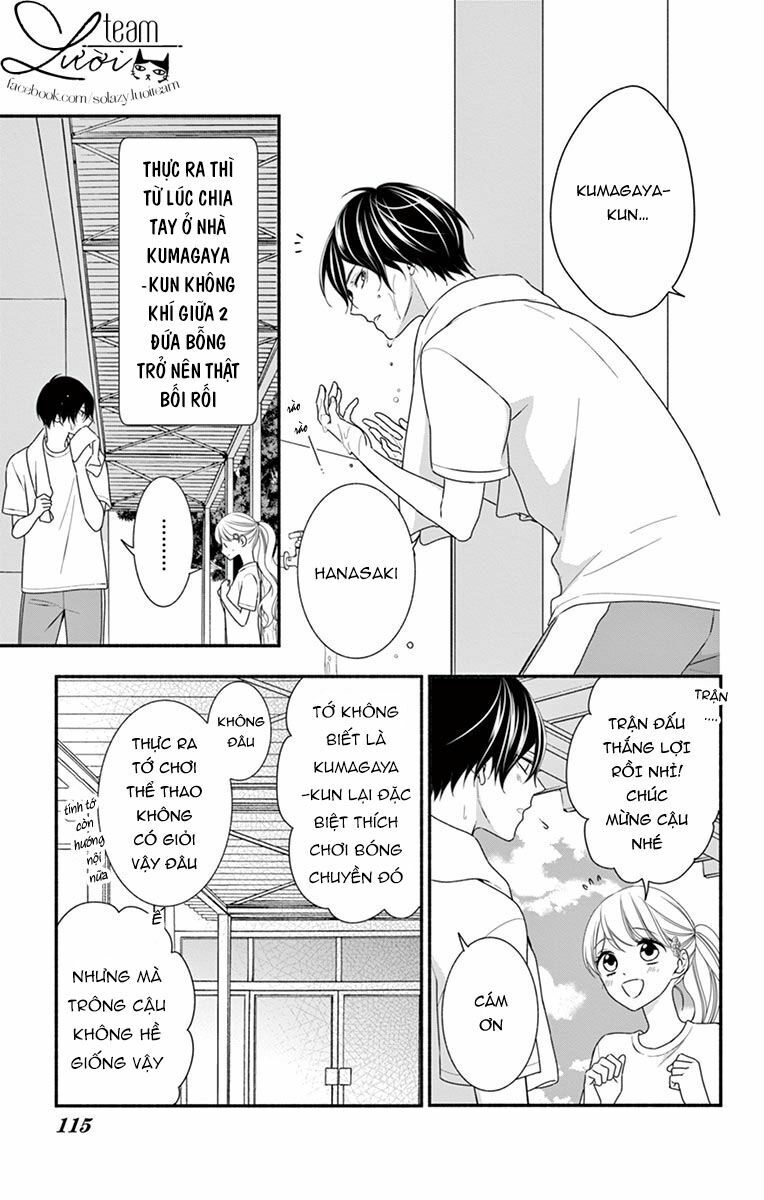 Hanikamu Honey: Chapter 16