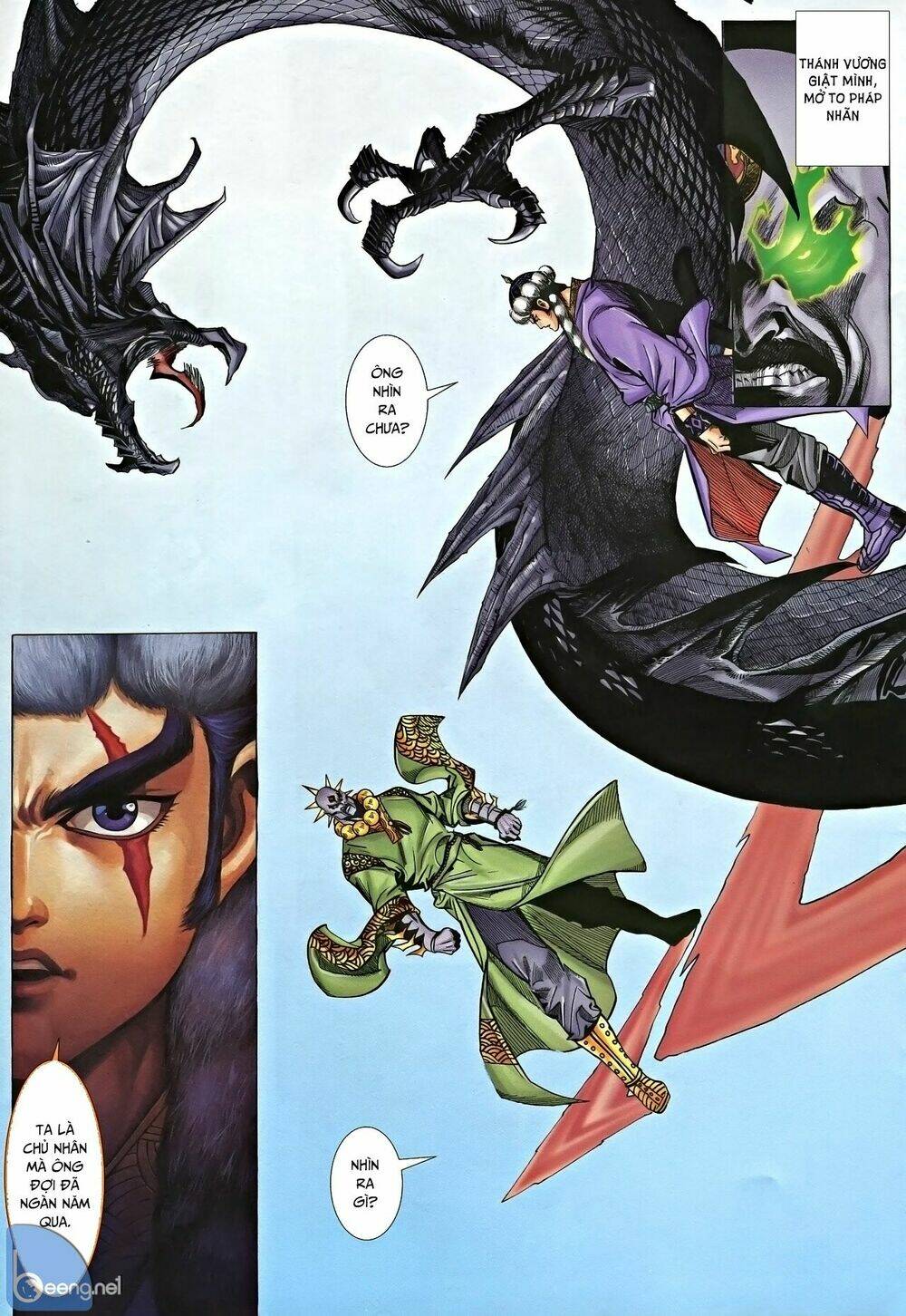 Nhạc Phi Liệt Truyện: Chapter 4