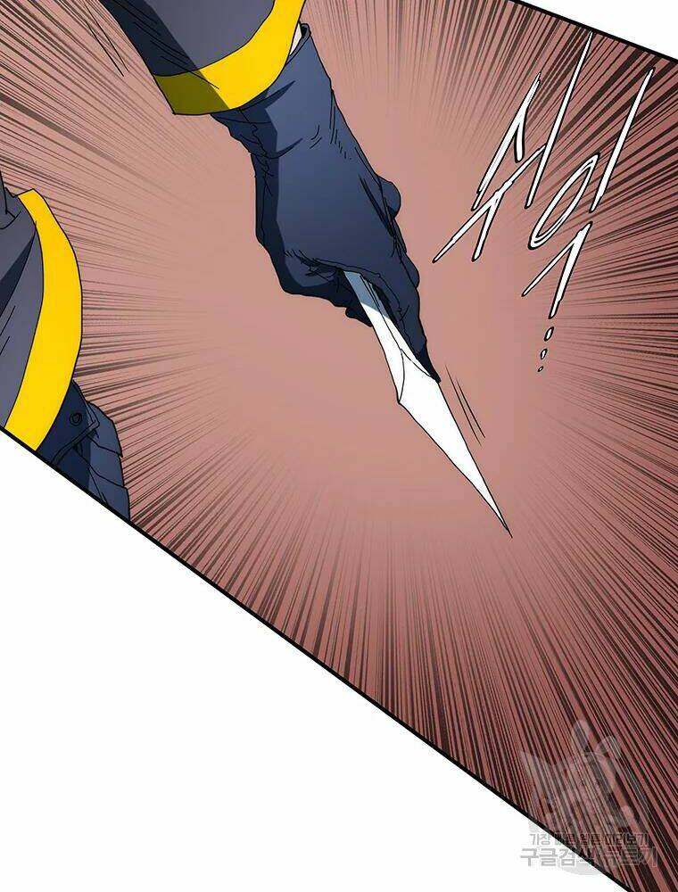 Các Chòm Sao Chỉ Chú Ý Mình Tôi: Chapter 30