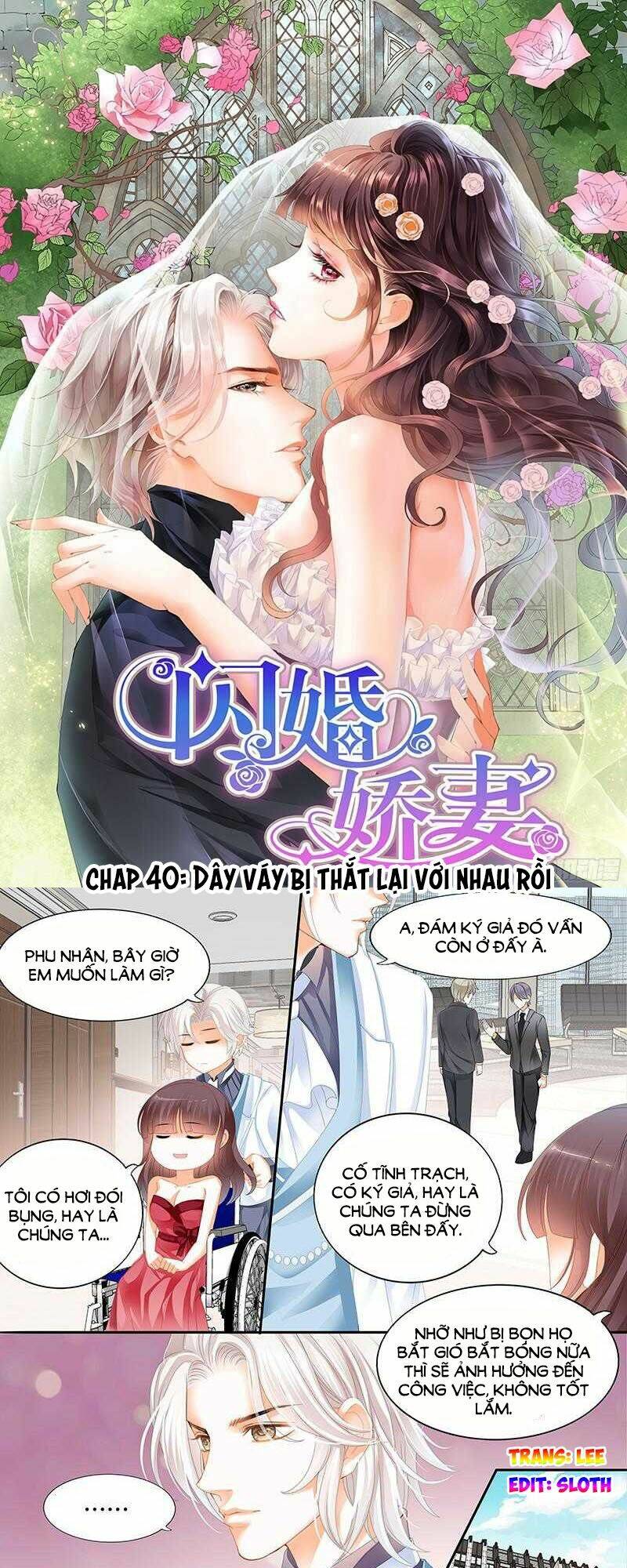 Thiểm Hôn Kiều Thê: Chapter 40