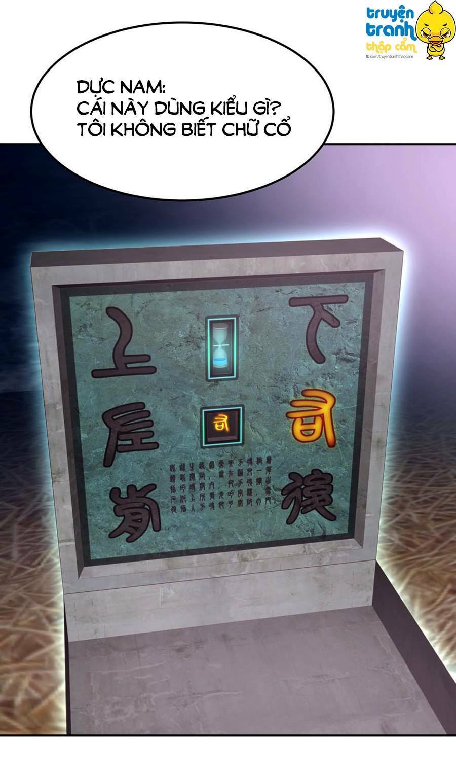 Phép tắc yêu đương của Ma Vương: Chapter 8
