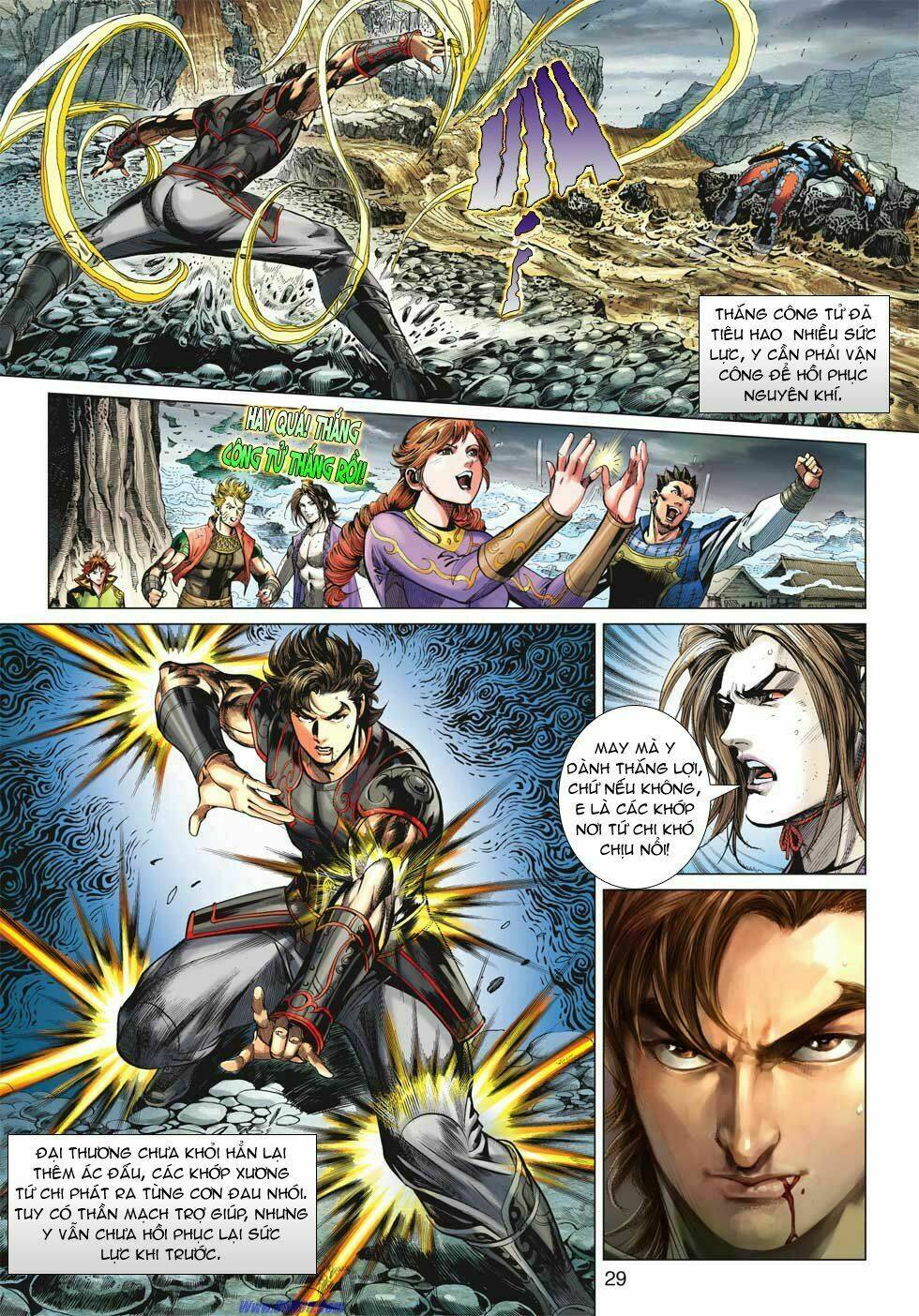 Xuân Thu Chiến Hùng: Chapter 22