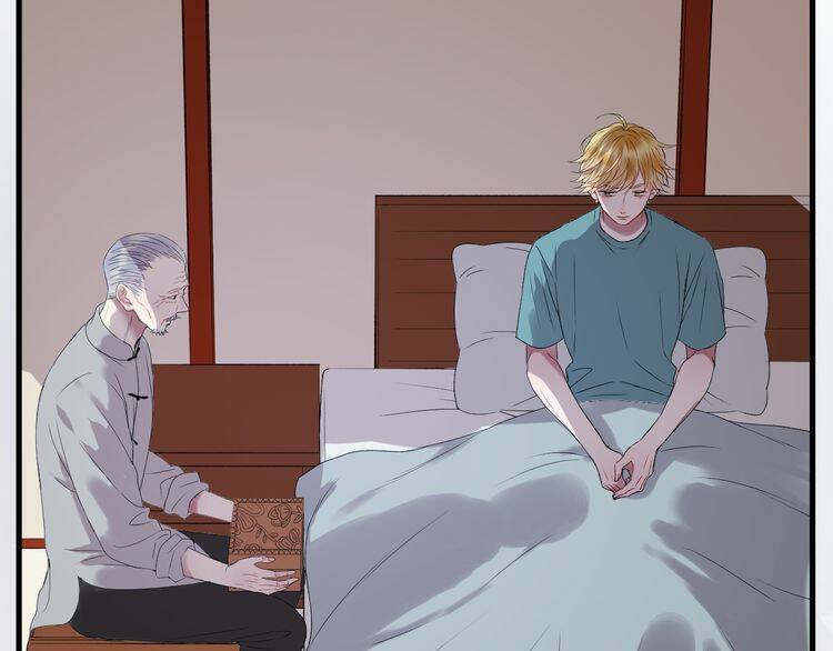 Lượm Được Một Tiểu Hồ Ly 2: Chapter 80