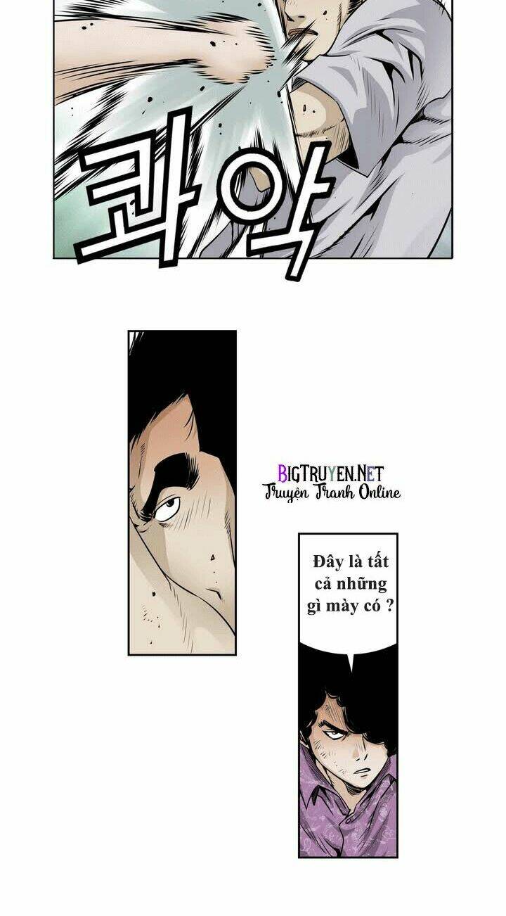 Double Casting: Chapter 17