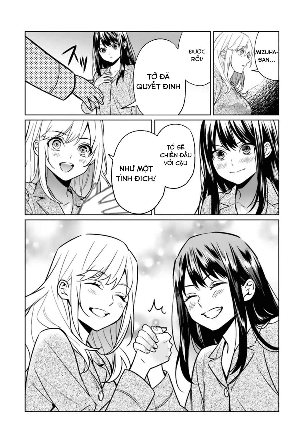 Kẻ Với Khả Năng Kém Cỏi Trở Về Từ Ma Giới: Chapter 10