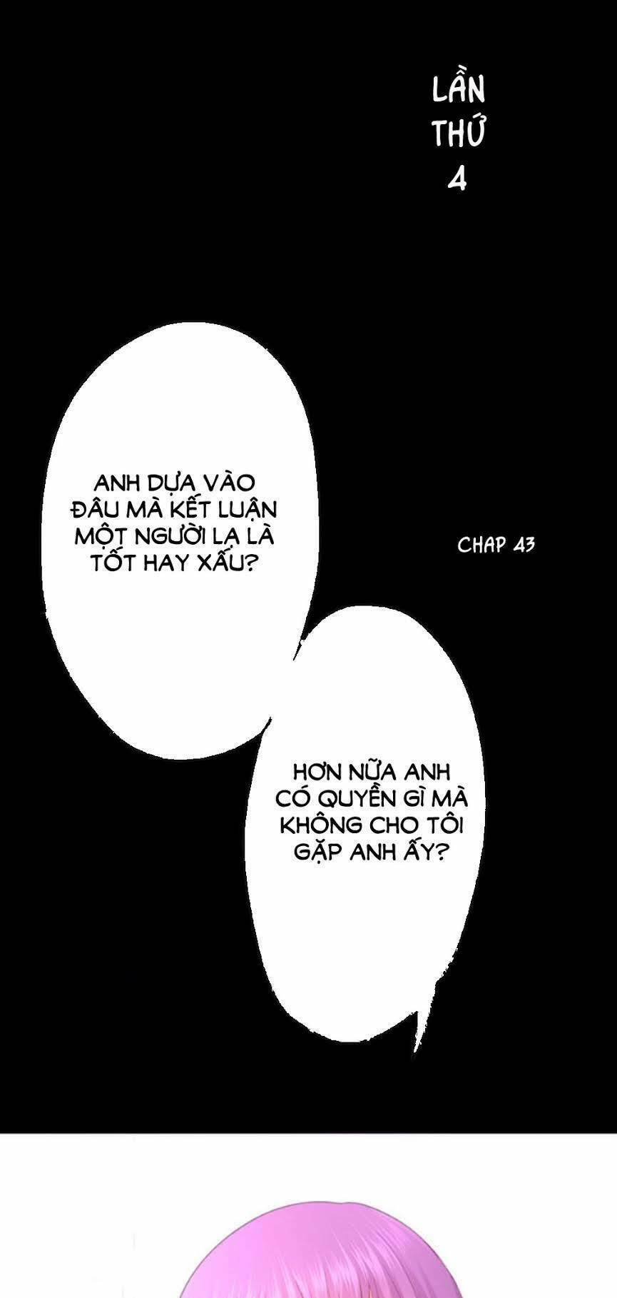 Tháng Sáu Kì Diệu: Chapter 46