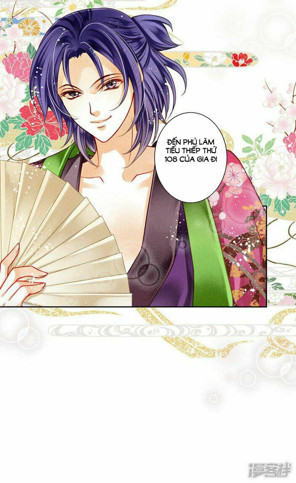 Ái Thượng Vô Địch Tiếu Hoàng Hậu: Chapter 58