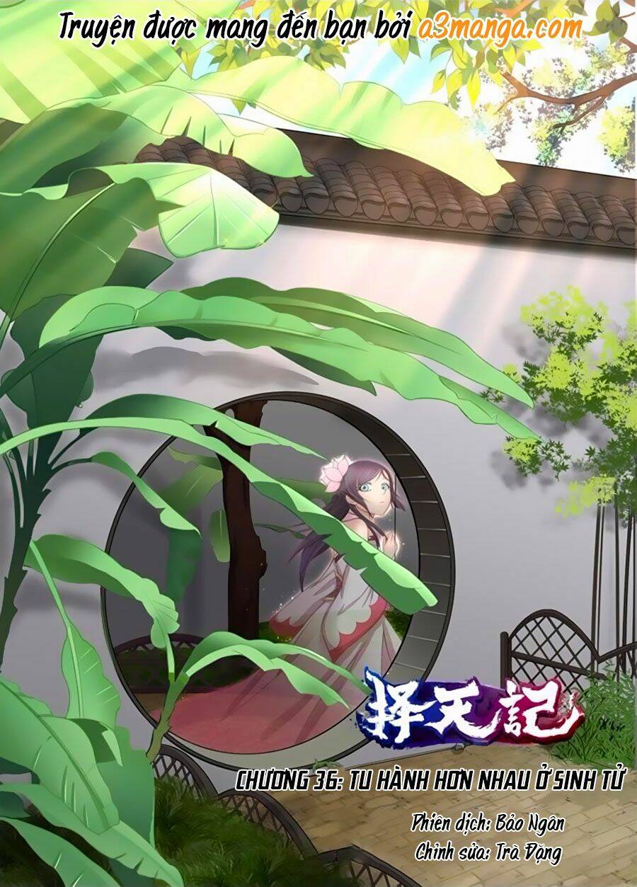 Trạch Thiên Ký: Chapter 36.1