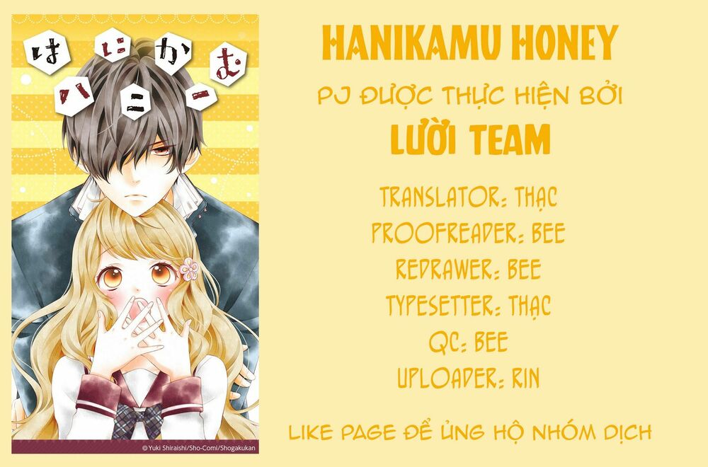Hanikamu Honey: Chapter 18
