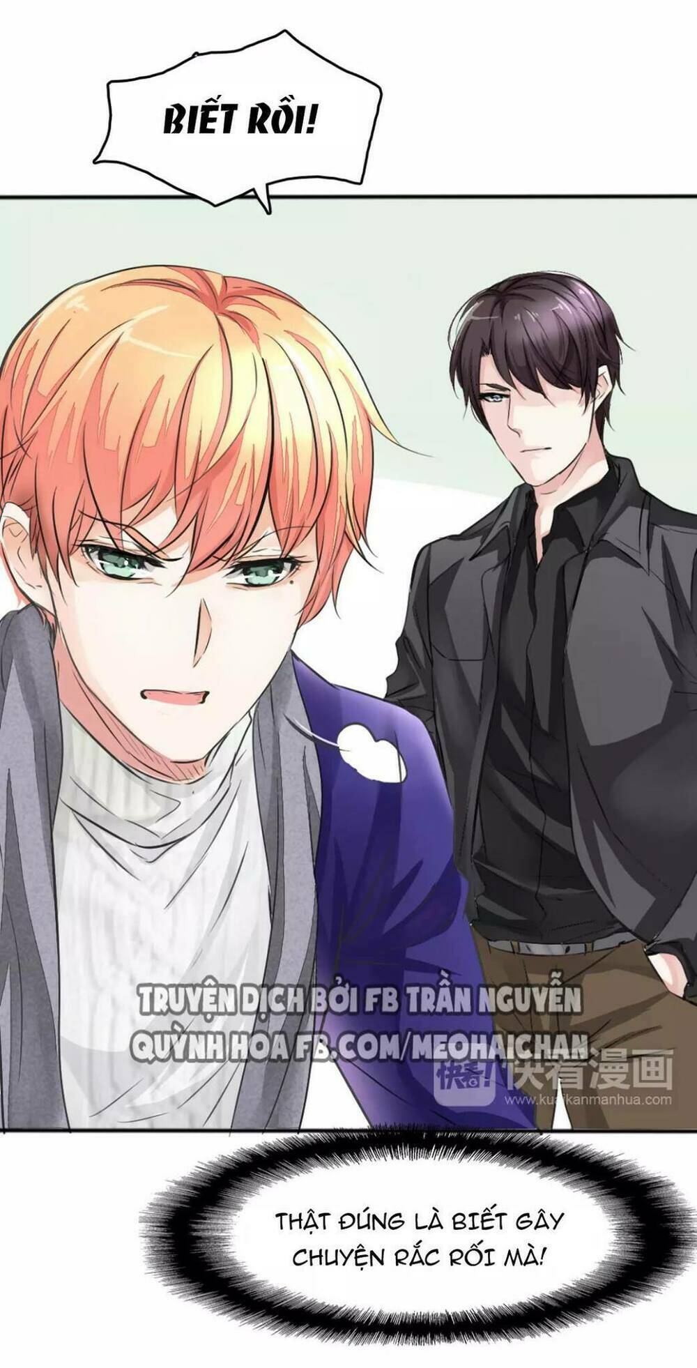 Lấy Sắc Tấn Công Sắc: Chapter 12