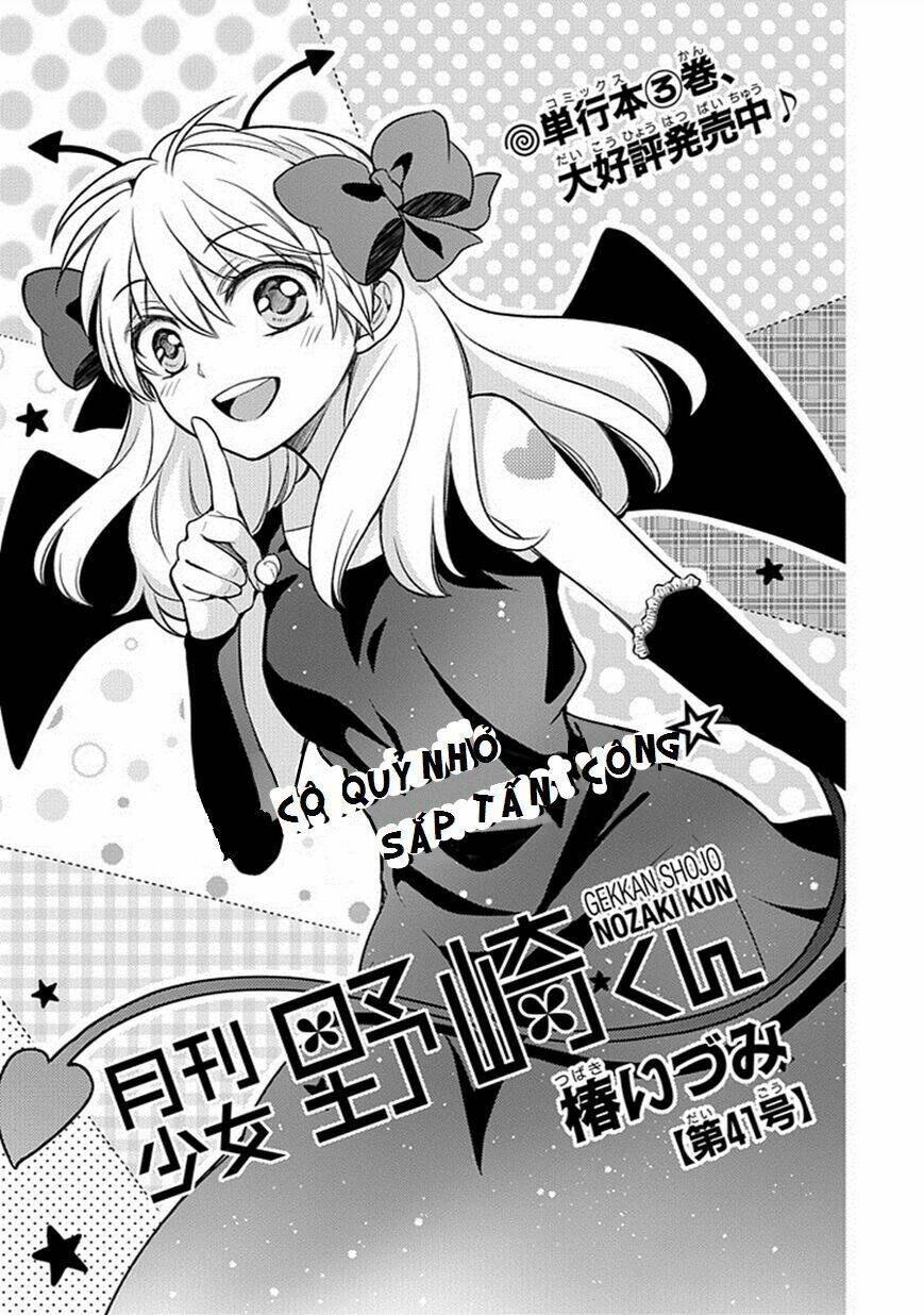 Gekkan Shojo Nozaki-Kun: Chapter 41