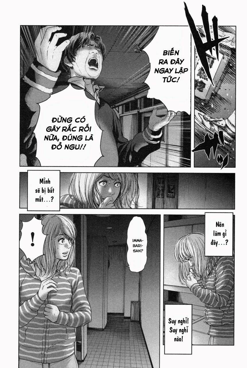 Ikenie Touhyou: Chapter 33