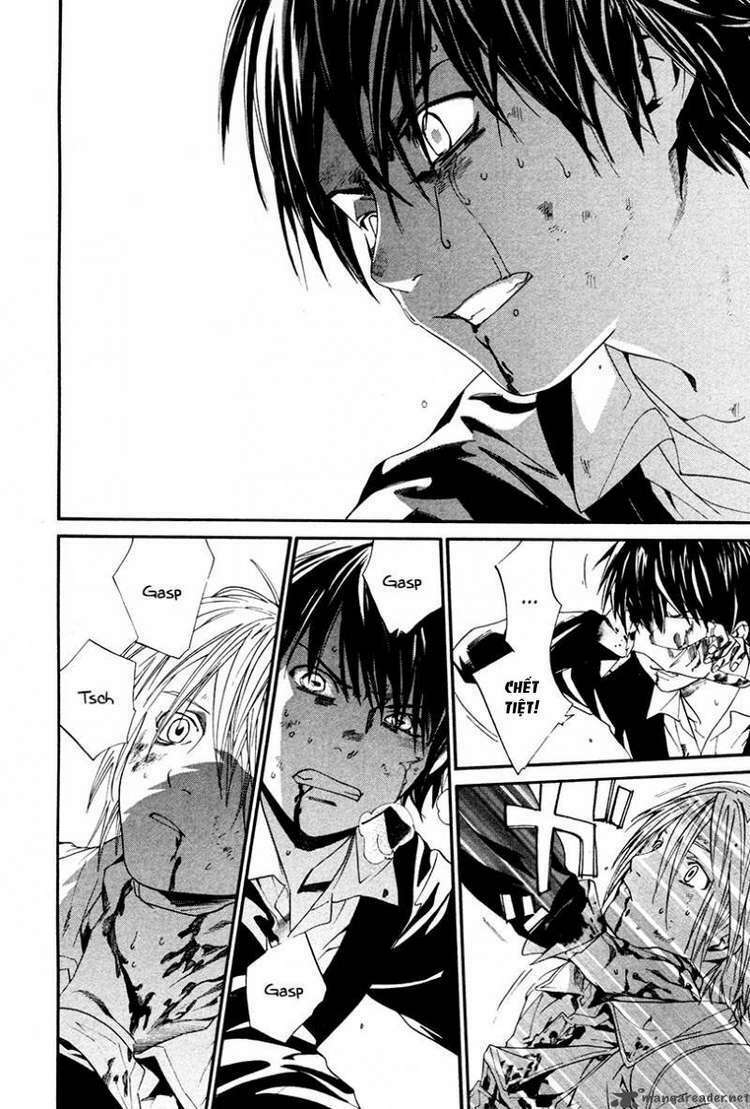 Alive - The Final Evolution: Chapter 81