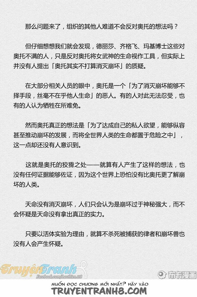 Băng Hoại 3Rd: Chapter 63