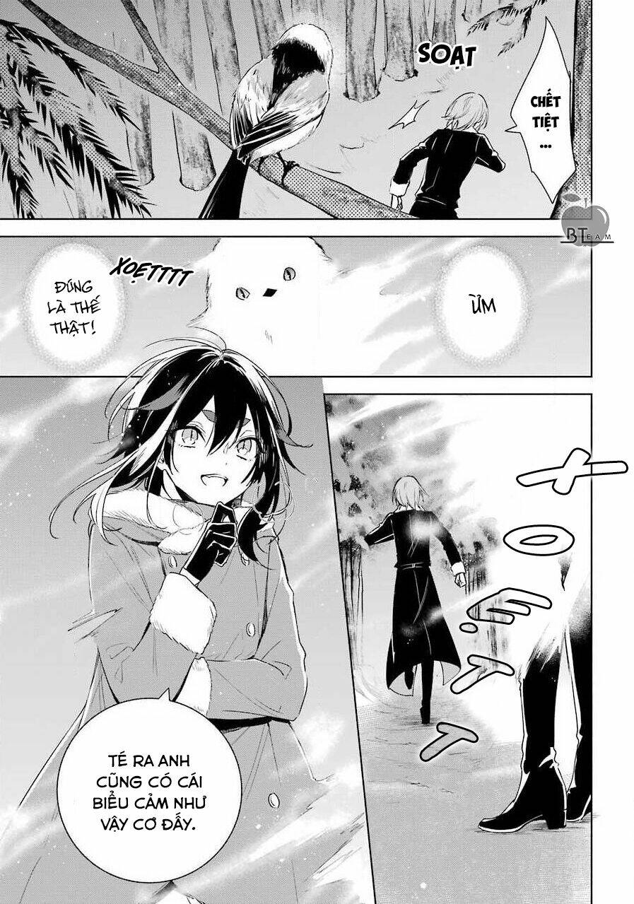 Okyu No Trinity: Chapter 25