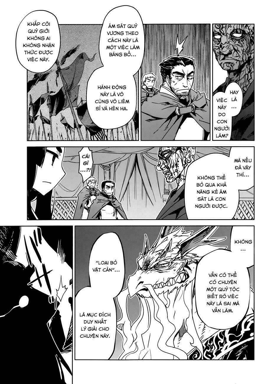 Maoyuu Maoh Yuusha: Chapter 29