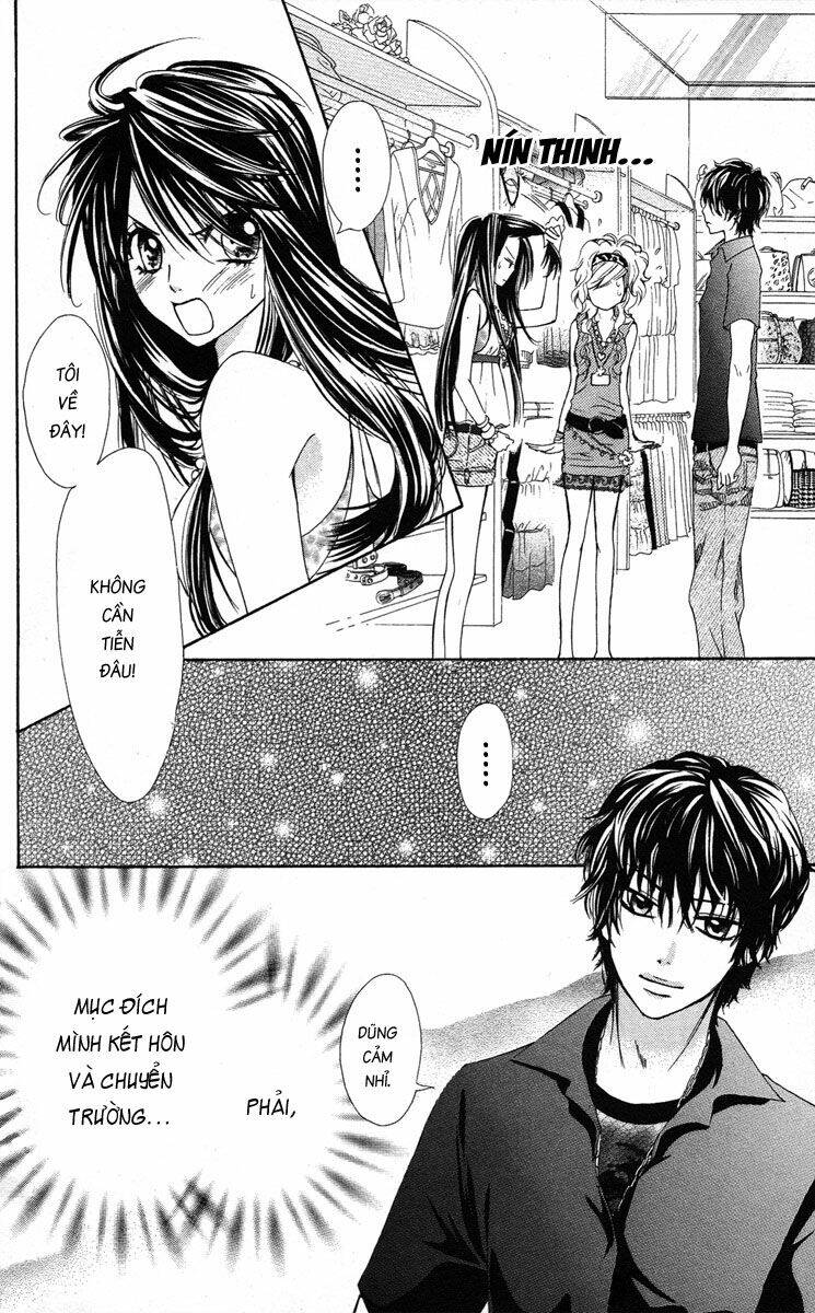 Cô dâu tiểu thư - Ojousama wa Oyomesama: Chapter 14