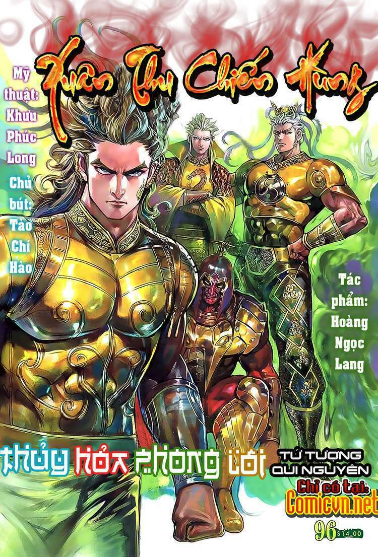 Xuân Thu Chiến Hùng: Chapter 96