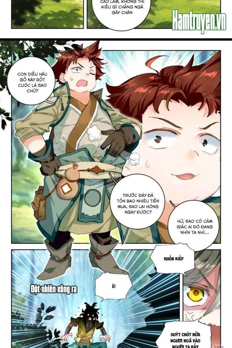 Đại Khâu Giáp Sư: Chapter 23.1