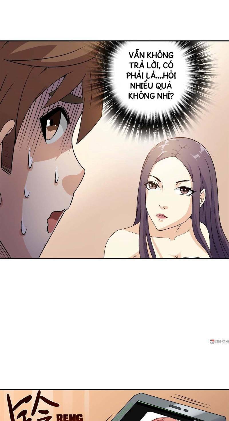 Khống Vận Sư: Chapter 14