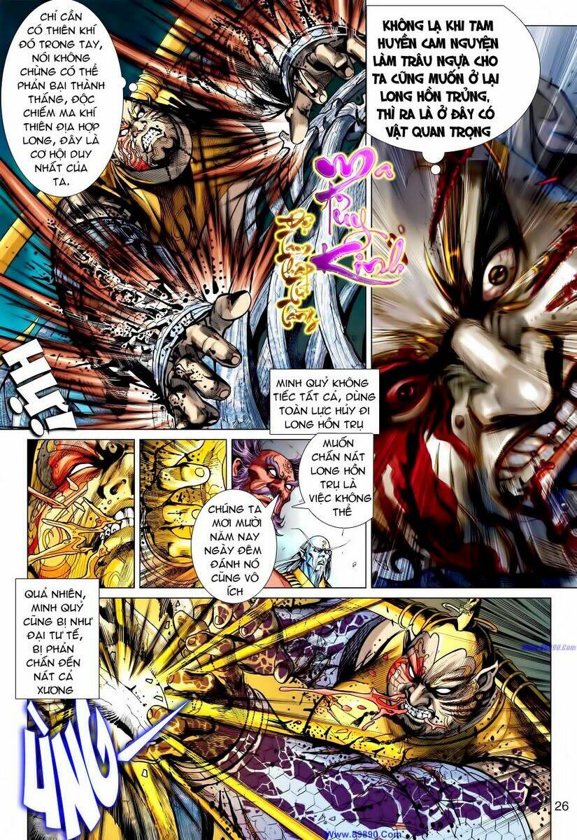 Xuân Thu Chiến Hùng: Chapter 60