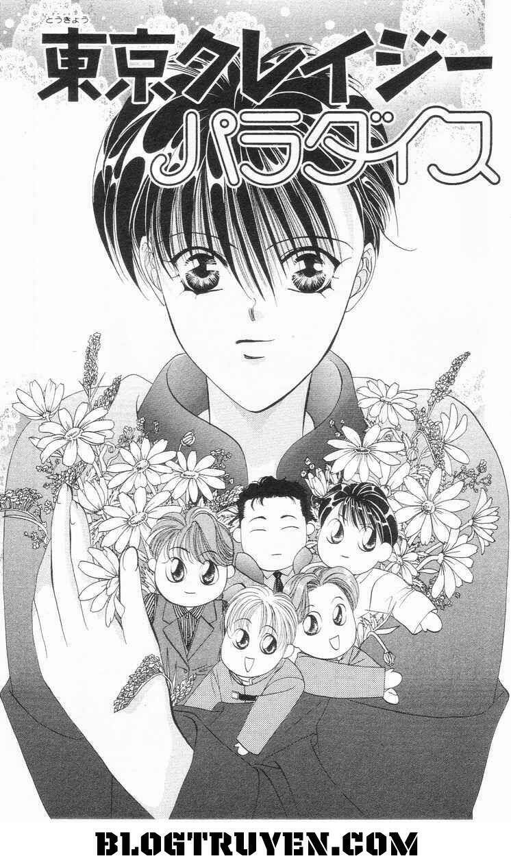 Tokyo Crazy Paradise: Chapter 78